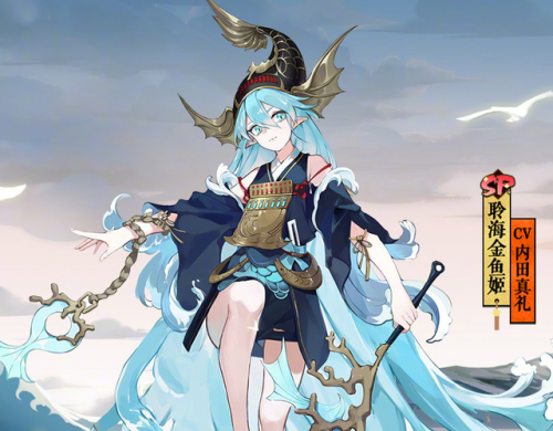 金鱼姬御魂配置(sr金鱼姬值得培养吗)插图3