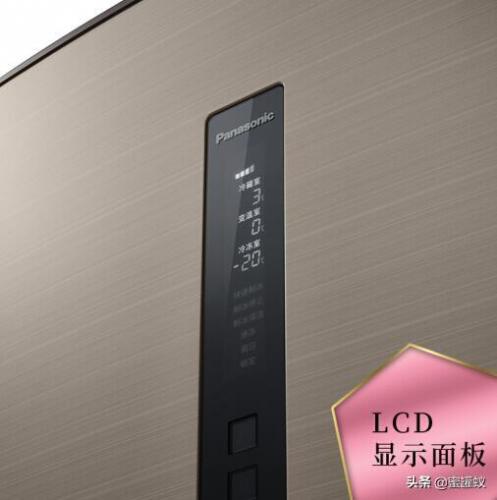 中国品牌冰箱排行榜(中国冰箱老牌子有哪些)插图9