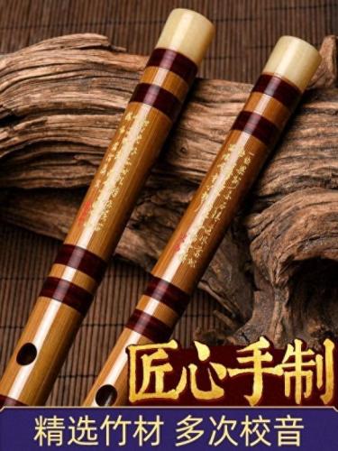 竹笛排行榜(笛子十大品牌)插图