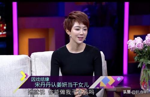 80后女演员排行榜(80后中国女演员名单)插图26