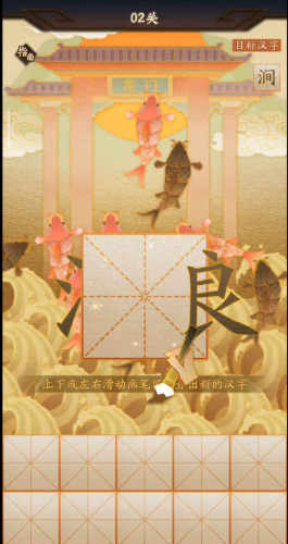 神仙道手游激活码大全(神仙道高清重制版兑换码)插图19
