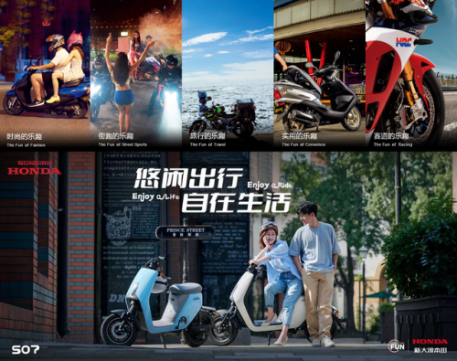 中国摩托车品牌排行榜(全球十大顶级摩托车)插图5