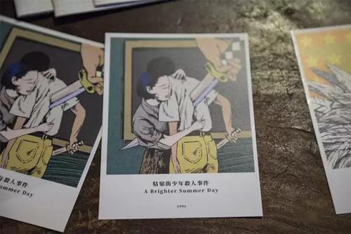 深圳插画俱乐部排名前十(国内插画公司排名)插图42