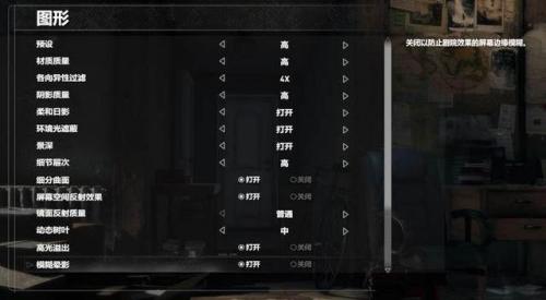 暗影精灵4(十大公认最耐用笔记本电脑)插图26