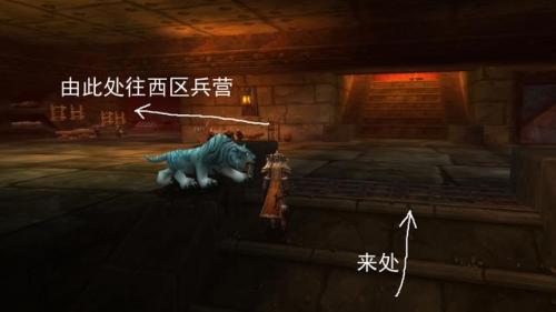 神律黑石深渊在哪(黑石深渊怎么走图解教程)插图26