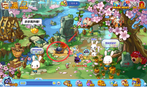 洛克王国玄武套装怎么获得(洛克王国辅助可以买的衣服)插图1