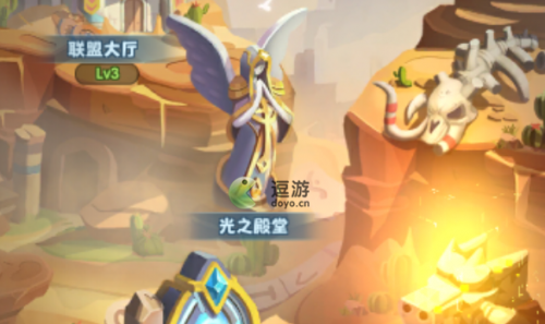 超能世界战域防守阵容推荐(传奇动物森巴利)插图