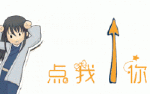 神武化生寺卦象选择(神武4卦象大全)