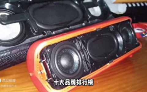 汽车音响喇叭排行榜(汽车音响十大排名品牌)