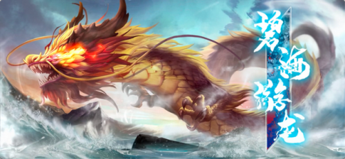 三国麻将(小时候玩的一个三国的游戏)插图3