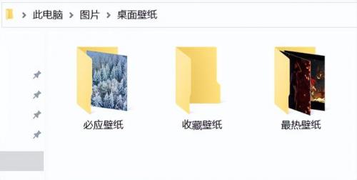 悬浮球软件排行榜(自瞄透视辅助器)插图8