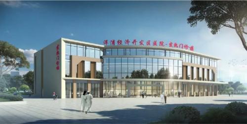 洋浦私人医院排名前十(海南私立医院)插图4