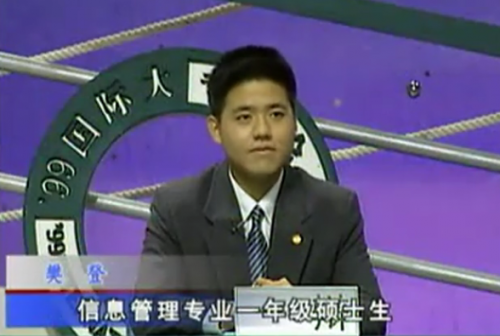 奇葩说主持人(脱口秀所有女演员名单)插图8