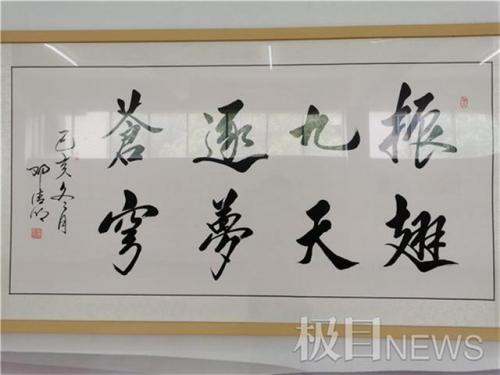 揭秘备份航天员(航天员备份是什么意思)插图3
