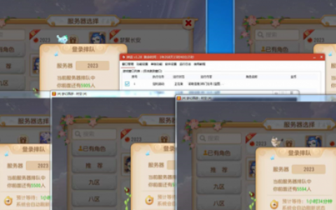 什么手游赚钱最稳定(自带rmb交易平台的传奇)