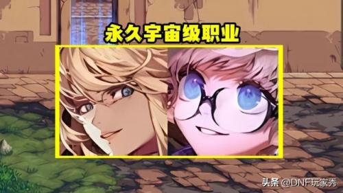 排行榜策划(品牌策划)插图5