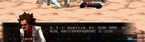 西岚旁边没有时空之门怎么办(dnf70版本时空之门怎么去)插图47