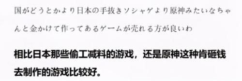 异界气息净化书拼音怎么打(异界气息扭曲书怎么弄)插图25