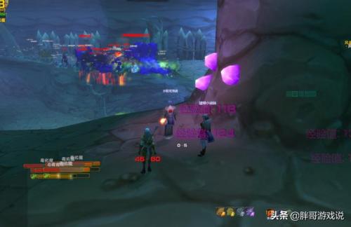 德莱尼萨满职业任务(魔兽世界牛头人萨满幻化)插图