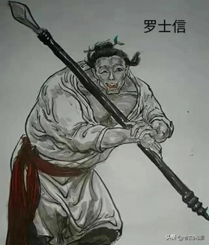 隋唐演义排行榜(隋唐十八好汉排名表)插图2