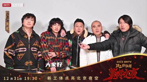 田震的演唱会(田震国际歌)插图26