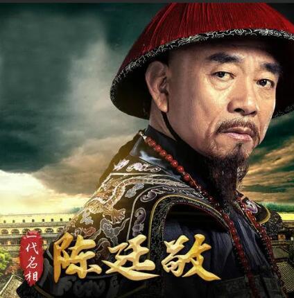 陶泽如个人资料(丁勇岱个人资料简介)插图11