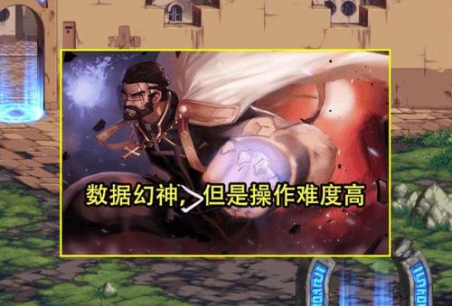 剑宗转什么职业好(剑宗和剑魔什么更值得玩)插图7