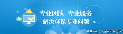 世界环保节目排名前十(国内环保公司排名榜)插图