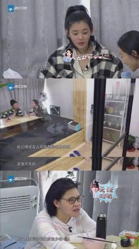 女明星减肥排行榜(减肥最狠的明星)插图13