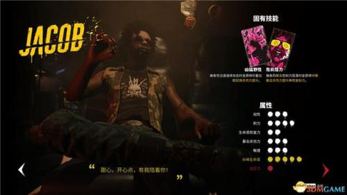 死亡岛全图纸模组(散弹子弹模组获取方式)插图6