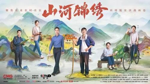 热播前十歌曲排名大全(热播歌曲排行榜)插图33