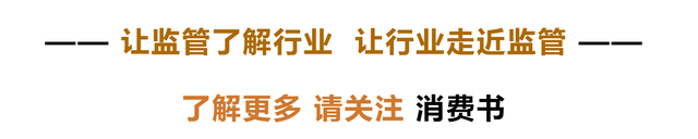 中国黑客排行榜(中国黑客的领头人物)插图2