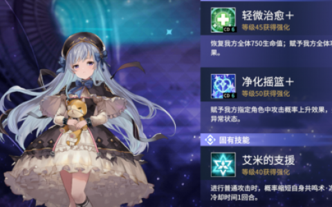 悠久之树艾莉尔强度测评(3d打印螺纹强度)