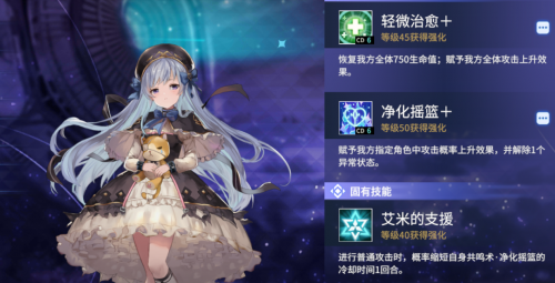 悠久之树艾莉尔强度测评(3d打印螺纹强度)插图
