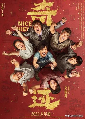 太平洋英雄2中文版(二战飞机游戏 太平洋空战)插图10