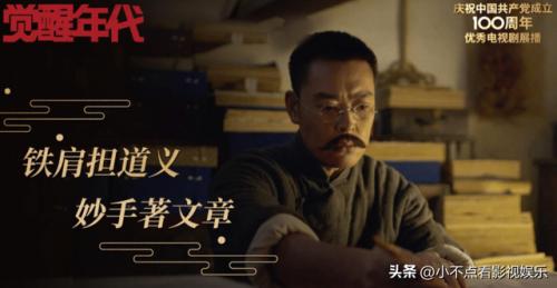 豆瓣排名前十的词语(豆瓣评分排行榜)插图7