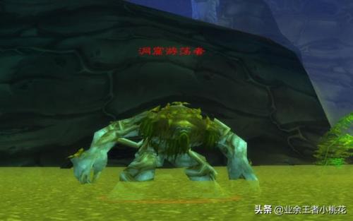 玛拉顿在哪个位置(魔兽世界玛拉顿可汗在哪)插图3
