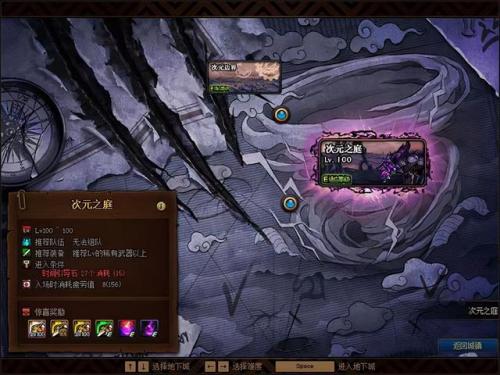 女圣骑士100级毕业武器(怀旧服圣骑士练级武器)插图