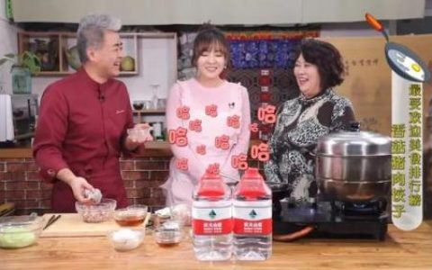 美食公众号排行榜(找当地美食什么软件最好)