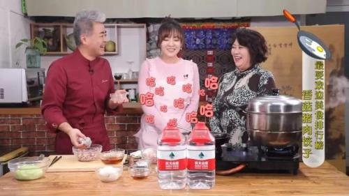 美食公众号排行榜(找当地美食什么软件最好)插图