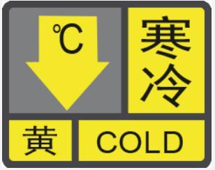 煞科是什么意思(煞科的原版叫什么)插图4