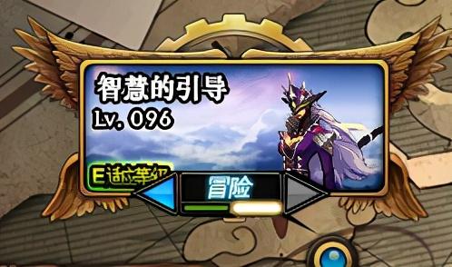dnf神话装备净化(DNF装备怎么净化)插图10