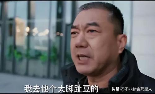 警察女演员排名前十(演过警察的女演员)插图12