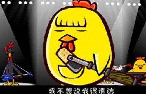 十大逗比歌曲排行榜(十大魔性洗脑的歌曲)插图9