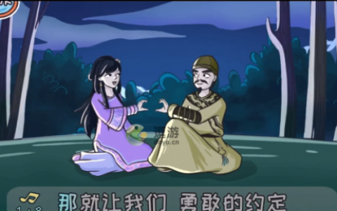翻转吧剧情满目星辰通关攻略(星辰之塔首次通关奖励2019)