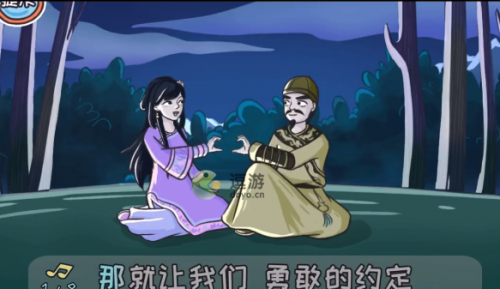 翻转吧剧情满目星辰通关攻略(星辰之塔首次通关奖励2019)插图