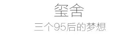 徐州酒吧汉堡排名前十(徐州酒吧排行榜)插图9