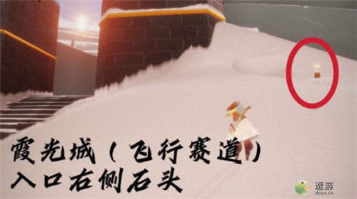 光遇8.23季节蜡烛位置分布一览(光遇季节蜡烛可以买吗)插图3