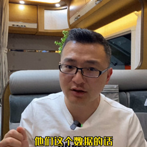 宇通房车十大排行榜(宇通房车大全30万以下)插图6
