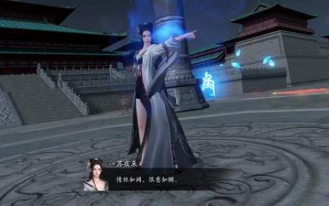 天涯明月刀手游心剑战境困难苏夜来打法攻略(天刀心剑战境铜像有什么用)